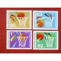 Болгария. Спорт. Баскетбол. ( 4 марки ) 1991 года. 10-11.