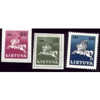 3 марки 1991 год Литва Стандарт