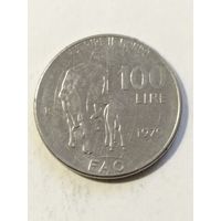 Италия 100 лир ФАО 1979