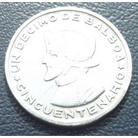 Панама. 1\10 бальбоа 1953 серебро