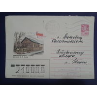 1984 хмк Выборг, дом-музей Ленина
