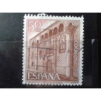 Испания 1968 Дворец графа Бенавенте
