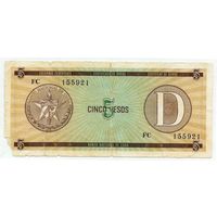 Куба, 5 песо 1985 год. (валютный сертификат)