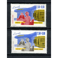 Франция - 1992 - День почтовой марки - [Mi. 2889ab] - полная серия - 2 марки. MNH.