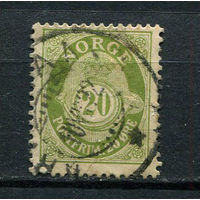 Норвегия - 1920 - Почтовый рожок 20 Ore - [Mi.100] - 1 марка. Гашеная.  (Лот 55EC)-T5P5
