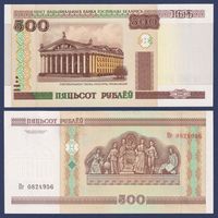 Беларусь, 500 рублей 2000 (2006) г., P-27a (серия Пг, до модификации), UNC