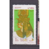 Культура искусство  Египет 1997 год лот 50 ПОЛНАЯ СЕРИЯ менее 20 % от каталога