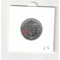 Канада 25 центов, 2013 Война 1812 года - Вождь Шайенов Текумсе, Цветное покрытие    Х1