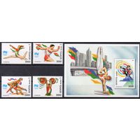 XVII летние Олимпийские игры в Атланте Беларусь 1996 год (160-164) серия из 4-х марок и 1 блока