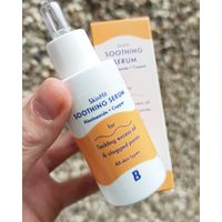 Сыворотка Beautybay SkinHit Soothing Serum Niacinamide + Copper 50 ml