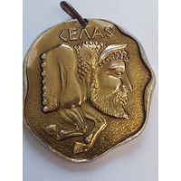 Медальон СССР,  подвеска ретро, брелок, металл, 2,7 см