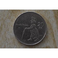 Норвегия 20 крон 2006(100 лет со дня смерти Генрика Ибсена)