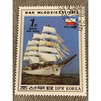 КНДР 1987. Польское парусное судно Dar Mlodziezy 1981. Марка из серии