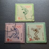 Болгария 1964. Олимпиада Токио-64