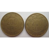 Италия 200 лир 1978, 1979 гг. Цена за 1 шт. (v)