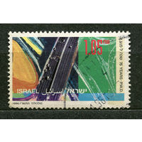 Пятиполосная автострада. Израиль. 1996. Полная серия 1 марка