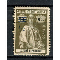 Португальские колонии - Сан Томе и Принсипи - 1919 - Надпечатка нового номинала 1/2C вместо 1/4C - [Mi.221] - 1 марка. Чистая без клея.  (Лот 117BC)