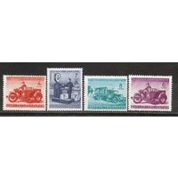 КГ Болгария 1941 Посылочные марки
