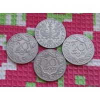 Польша 20 грошей 1923 года. Новогодняя распродажа!