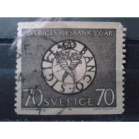 Швеция 1968 300 лет шведскому гос. банку, концевая