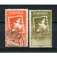 Испания - 1961 - День почтовой марки - 2 марки. Гашеные.  (LOT DR22)