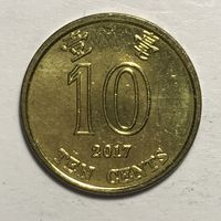 Гонконг 10 центов, 2017