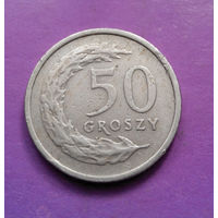 50 грошей 1991 Польша #05