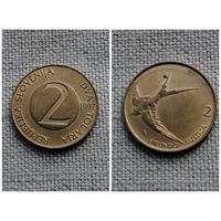 Словения 2 толара 1997 /фауна/птицы/FA