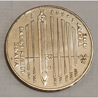 Германия 10 евро 2014