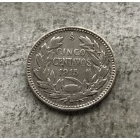 Чили 5 сентаво 1915 - серебро