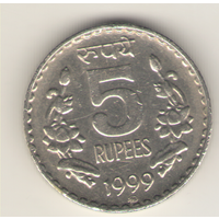 5 рупий 1999 г. МД: ММД.