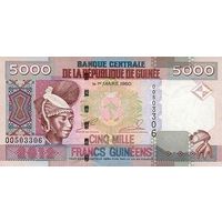 Гвинея 5000 франков образца 2012 года UNC p41b