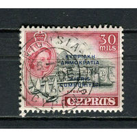 Кипр - 1960 - Королева Елизавета II и Киренийская гавань 30M с надпечаткой - [Mi.186] - 1 марка. Гашеная.  (Лот 58EY)-T25P7