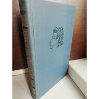 А.С.Пушкин. Собрание сочинений в десяти томах. Том 6 Критика и публицистика