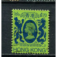 Британский Гонконг - 1985 - Королева Елизавета II 1,70$ - [Mi.454] - 1 марка. Гашеная.  (LOT V18)