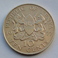 Кения 10 центов. 1977