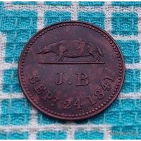 Саравак (Малайзия) 1 кепинг 1841 года.