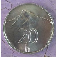 20 геллеров 1993 Словакия. Возможен обмен