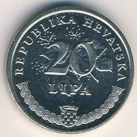 Хорватия, 20 липа 1999