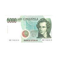 Италия 5000 лир 1985 года. Состояние UNC!