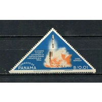 Панама - 1965 - Космос 0,01В - [Mi.797] - 1 марка. MNH.  (Лот 88FF)-T25P8