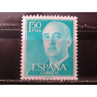 Испания 1956 Генераллисимус Франко 1,5 песеты