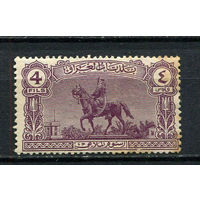 Ирак - 1940 - Фискальная марка - Налог на развлечения - Монумент короля Ирака Фейсала I - 4F - (есть желтые пятна) - Чистая без клея.  (LOT Di2)