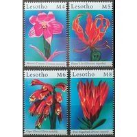 2000 Лесото 1640-1643 Цветы 10,00 евро