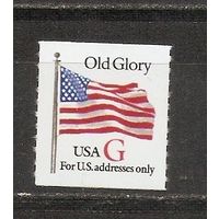 КГ США 1994 Флаг