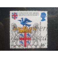 Англия 1984 Герб военного колледжа
