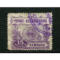 Германия - Гамбург (Hammonia II) - Местные марки - 1888 - Частный транспорт / Хаммония - 15 Pf - [Mi.15] - 1 марка. Гашеная.  (Лот 100CJ)