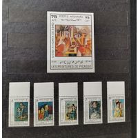 Афганистан 1989г. Картины Пабло Пикассо, 1881-1973 гг.** Полная серия  c блоком. (11,0 e)