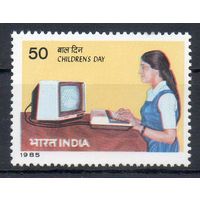 Год ребёнка Индия 1985 год серия из 1 марки