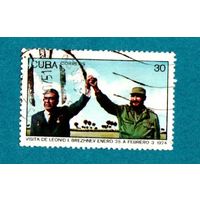 Марка Кубы-1974- Визит Л. И. Брежнева - Генерального секретаря Коммунистической партии СССР на Кубу.
